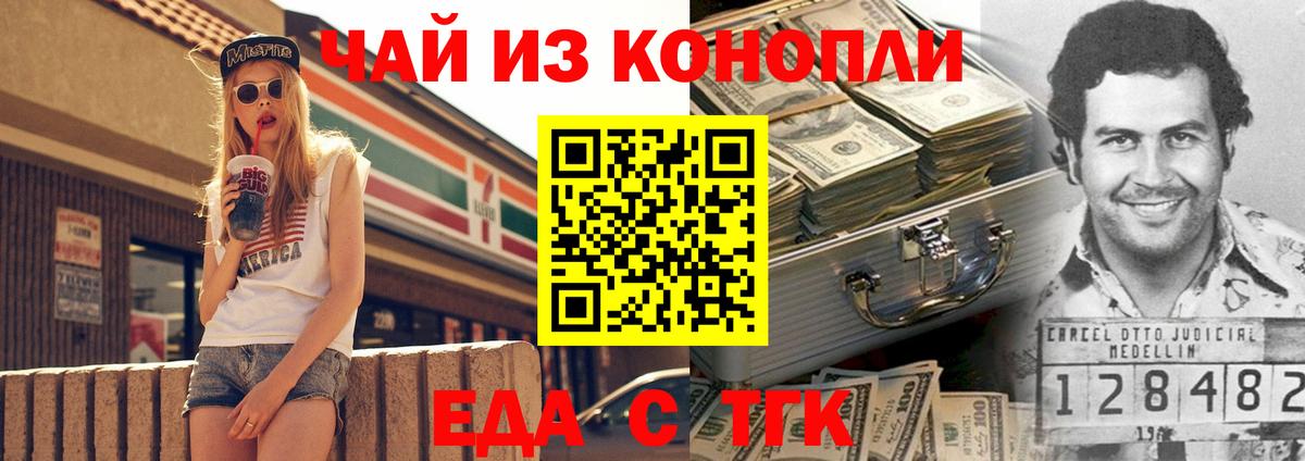 МЕФ Сыктывкар