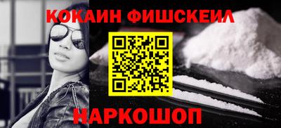 spice Обь