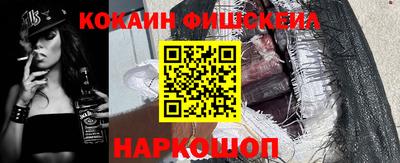 стаф Нягань