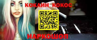 spice Обь