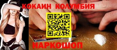 стаф Нягань