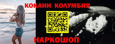 стаф Нягань