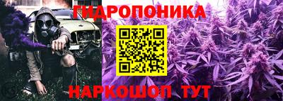 стаф Нягань