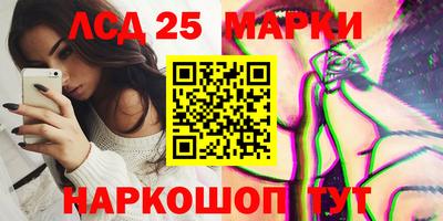 стаф Нягань