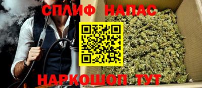 a pvp Первоуральск