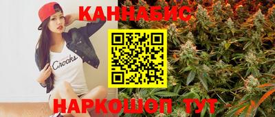 скорость mdpv Обнинск