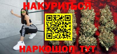 стаф Нягань