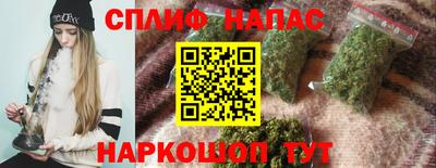 скорость mdpv Обнинск