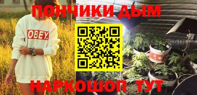 стаф Нягань