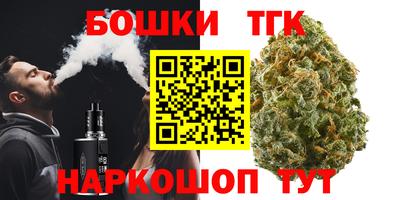 стаф Нягань