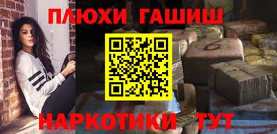 spice Обь