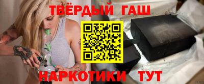spice Обь