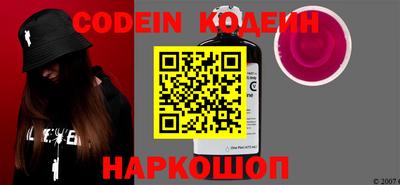 стаф Нягань