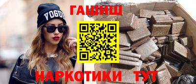стаф Нягань