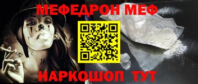 spice Обь