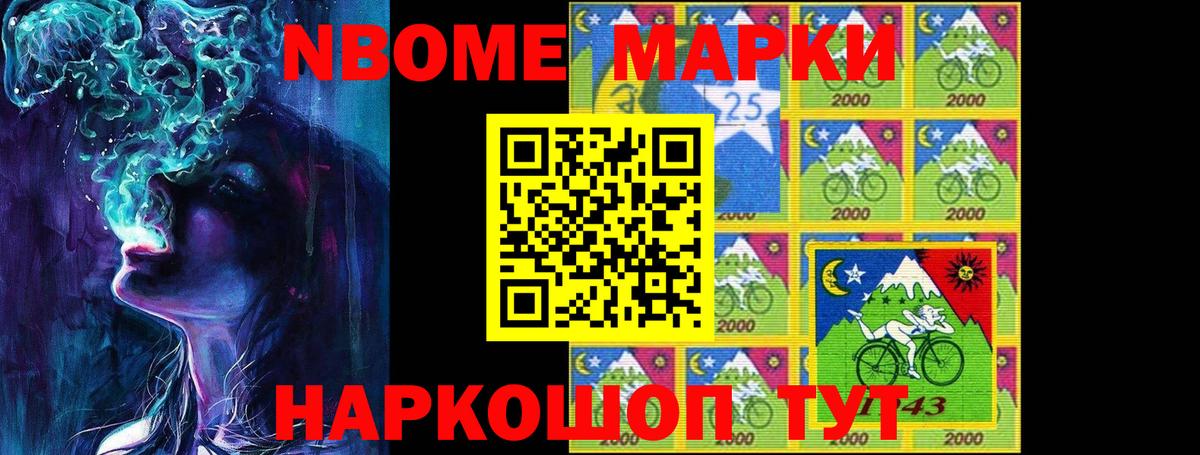 LSD-25 экстази ecstasy  LSD-25 экстази кислота  Вход с VPN  Сыктывкар 