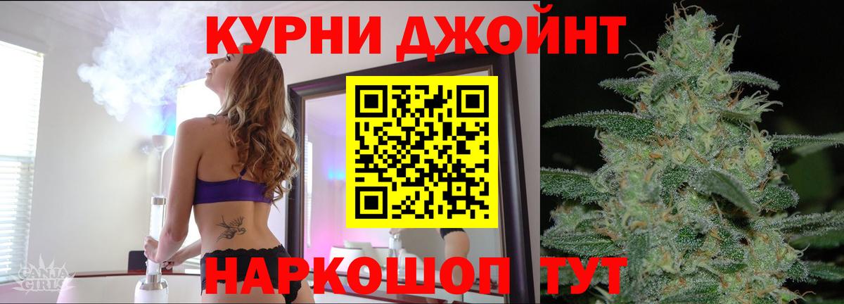 Канабис семена  Шишки марихуана AK-47  Сыктывкар  Вход с VPN  Шишки марихуана индика  Бошки марихуана MAZAR 