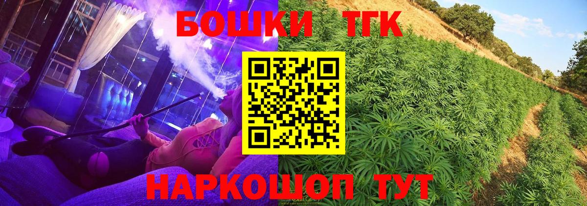 Марихуана MAZAR Сыктывкар